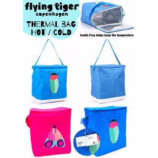 Flying Tiger Thermal Bag กระเป๋าเก็บอุณหภูมิ ร้อน/เย็น แบบสายสะพายช่องปิดซิป