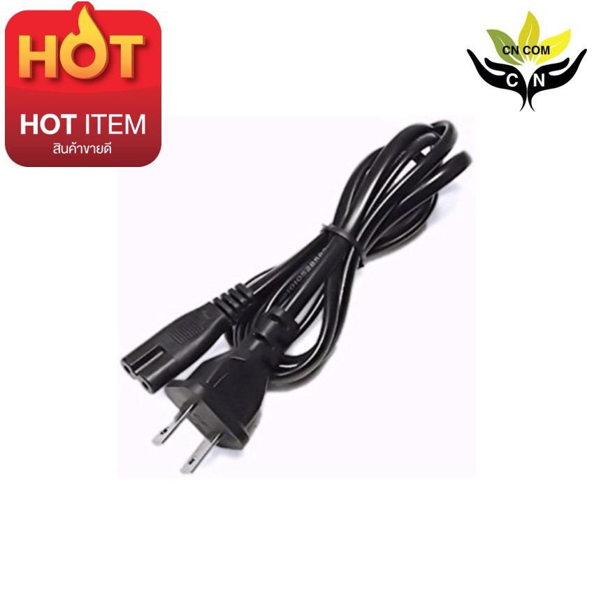 สาย 5ft Us Plug 2-Prong Port Ac Power Adapter Cord Cable For Vcr Ps2 Ps3 Slim หนา1.00mm 1 เมตร (สีดำ)