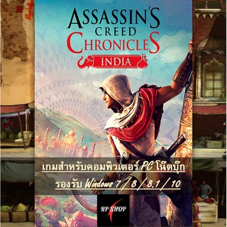 แผ่นเกม PC - ASSASSIN’S CREED Chronicles India