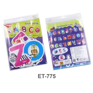 ชุดจัดบอร์ด ABC (500mc) #ET-775 (26ชิ้น) Flashcard แฟลชการ์ด ABC เป็นพลาสติก