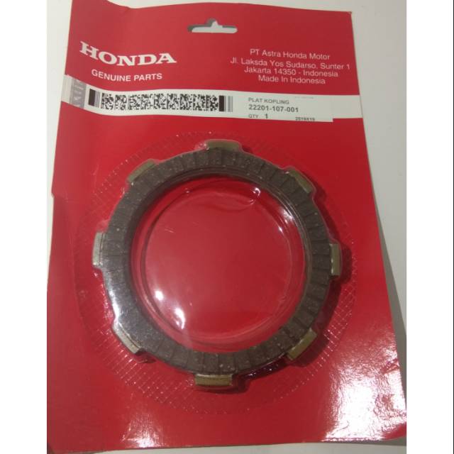 แผ่นคลัช Honda GL Pro CB150R Verza New Vixion KLX 150 Honda AHM / 22201-107-001