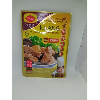 ผงเครืองปรุงบะกุ๊ดเต๋ Klang Ba Kut Teh Claypot Traditional Herbal Broth 肉骨茶香料 35g (HALAL)