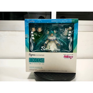 Vocaloid - Hatsune Miku Figure - Rabbit Yukine - Figma (#EX-024) - Snow 2015 , Snow Bell Ver. (Max Factory)