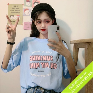 พร้อมส่ง เสื้อยืดแขนสั้นไซส์ใหญ่ oversize เสื้อแฟชั่นผู้หญิงน่ารัก เสื้อผ้าวินเทจสไตล์เกาหลี โอเวอร์ไซส์ผู้หญิง พิมพ์ลาย