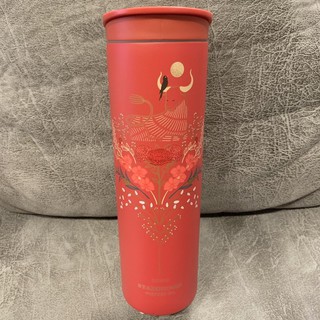 Starbucks OX Burgundy 16oz