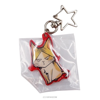 🌟พวงกุญแจ เคนมะ Haikyuu!! Animal Candy Charm