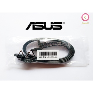 สาย SATA 3 Cable ASUS แท้ (2 เส้น/แพ็ค) มีโลโก้ ซีลในถุงพลาสติก ของใหม่ พร้อมส่ง!!!