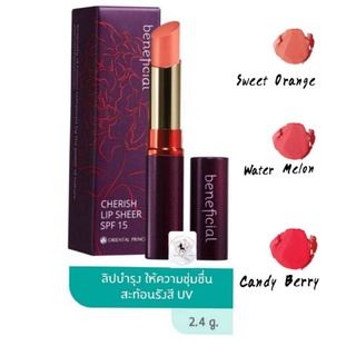 Oriental Princess Beneficial Chrish Lip Sheer SPF15