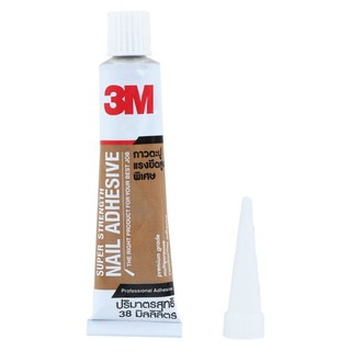 กาวตะปู กาวตะปูแรงยึดสูงพิเศษ 3M 38ML กาว เครื่องมือช่างและฮาร์ดแวร์ LIQUID NAILS 3M 38มล.