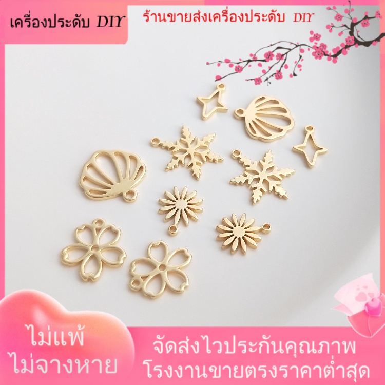 💖เครื่องประดับDIYขายส่ง💖จี้หินนําโชค ชุบทอง 14K รูปดาวห้าแฉก 12 กลุ่มดาว ประดับเพทาย เครื่องประดับ DIY[จี้/ห้อยลูกปัด/สร้อยข้อมือ/สร้อยคอ/ต่างหู]