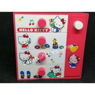 กล่องลิ้นชักคิตตี้ Vintage Hello kitty drawer 1976