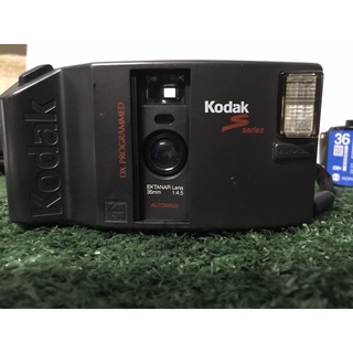 กล้องฟิล์ม Kodak ตระกูล S Series