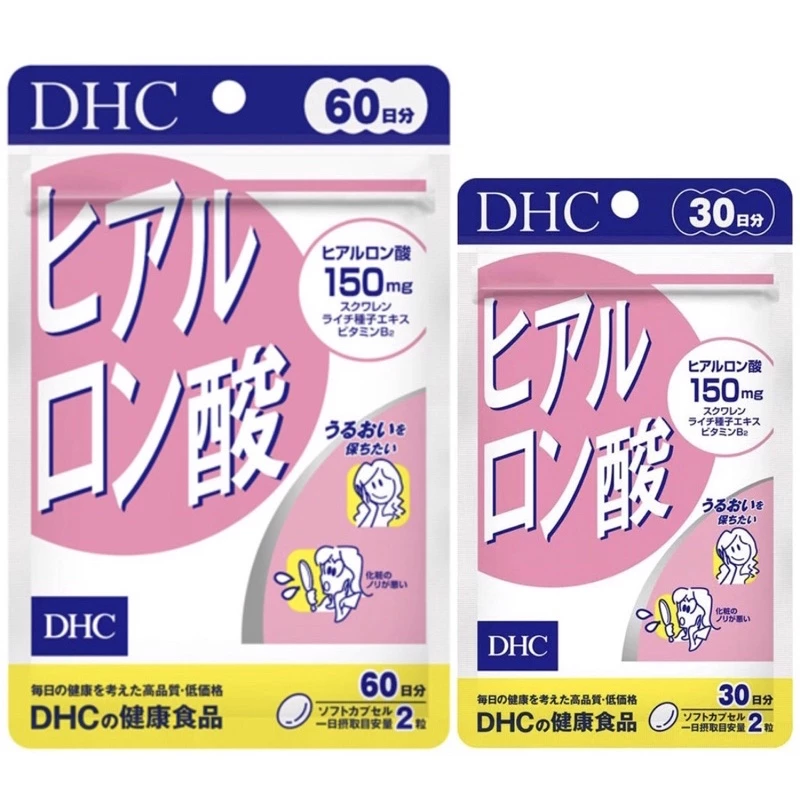 DHC Hyaluron (20,30,60Days) ไฮยาลูลอน วิตามิน บำรุงผิว เนียนนุ่ม ชุ่มชื่น ผิวเด้งลื่น thumbnail 8