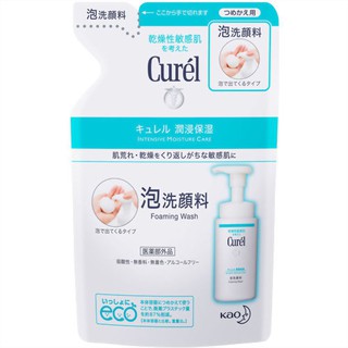 Curel Foaming Wash Refill โฟมล้างหน้า สำหรับผิวแพ้ง่าย