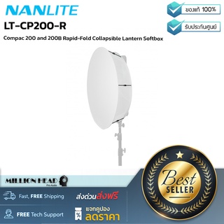 Nanlite : LT-CP200-R by Millionhead (Softbox แบบวงกลมสำหรับแผงไฟ LED Compac 200/200B)