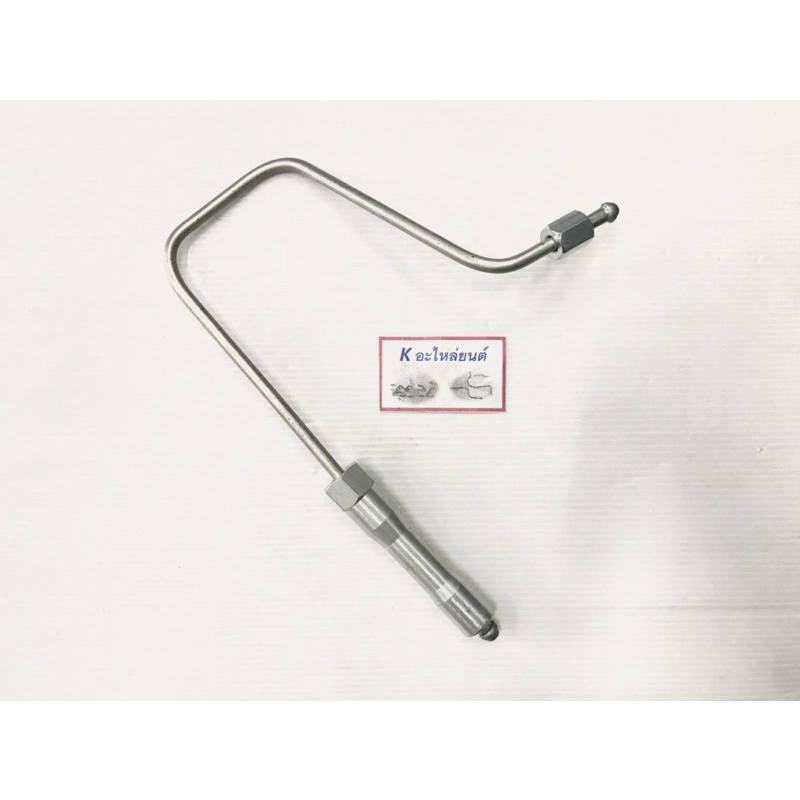 แป๊ปหัวฉีด อีซูซุ D-MAX, 4JJ, 4JK ปี2007 (ดีแม๊ค) สูบ 3, D-MAX2007