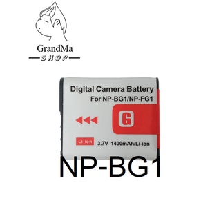 แบตและแท่นชาร์ตกล้อง โซนี่ NP-BG1 / NP-FG1 Type G แบตกล้องโซนี่ SonyDSC-HX20, HX30, N1, N2, DSC-T100, T20, W290, W300