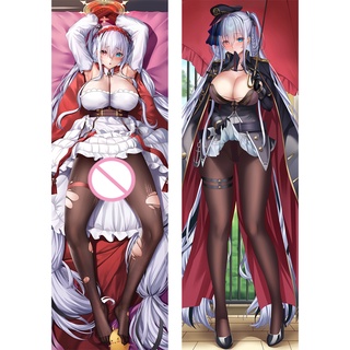 Azur Lane Dakimakura ปลอกหมอน คอสเพลย์ ปลอกหมอนกอด อนิเมะ ปลอกหมอน Otaku ปลอกหมอนเครื่องนอน