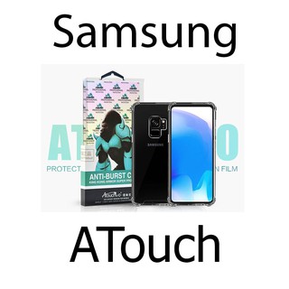 ATouch ANTI SHOCK CASE เคสกันกระแทก (ของแท้ 100%) สำหรับ Samsung Galaxy