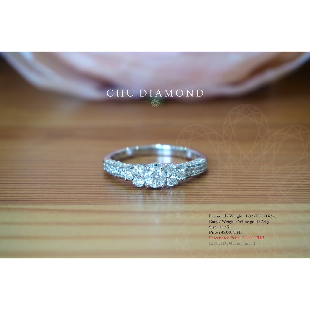 แหวนเพชรเหลี่ยม Heart & Arrow และเพชรรัชเชียนคัท E-F color น้ำ 98-99 VVs1-VVs2 ตัวเรือน white gold