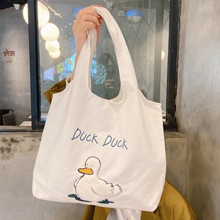 กระเป๋าผ้า Duck Duck