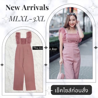 🧧จัดส่งฟรี🧧จั๊มสูทขายาว งานป้าย Flora Love จั้มกางเกงสีชมพู Jumpsuit เพลย์สูทPlaysuit แขนระบายลูกไม้ ชุดหมี ชุดสาวอวบ