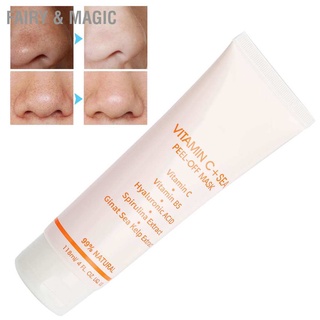 Fairy &amp; Magic Cibee 118ml VC Blackhead Remover Mask Seaweed Moisturizing Facial Peel off