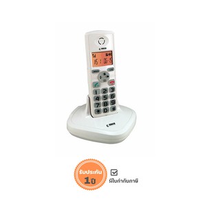 ราคาReach โทรศัพท์ไร้สาย รีช รุ่น CL-3353 IDM (White)