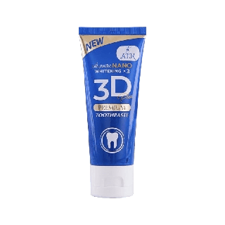 แท้% ยาสีฟัน3D Plus Atk 50 g. 3D Premium Toothpaste 3D premium plus ฟันขาว ขจัดหินปูน 50 กรัม