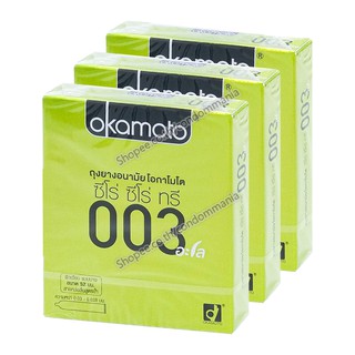 ถุงยางอนามัย Okamoto 003 Aloe 3 กล่อง (6 ชิ้น)