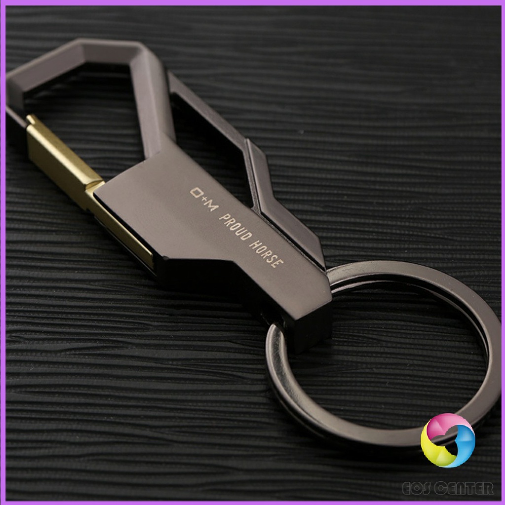 Eos Center ที่ล๊อคพวงกุญแจโลหะ สำหรับห้อยงกุญแจ 1 ชิ้น Keychain