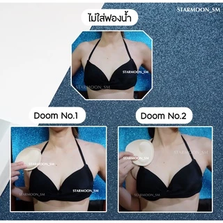 Starmoon ✨ ฟองน้ำพรีเมี่ยมม ใส่เนียนไม่แข็งหลอก ❤️ ไม่ใช่งานโหล หาซื้อที่ไหนไม่ได้แน่นอน