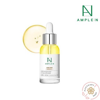 (แท้/พร้อมส่ง) COREANA AMPLE:N ACNE SHOT AMPOULE 30ML