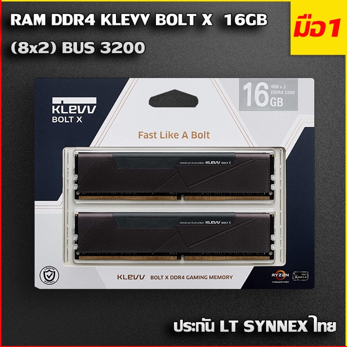 RAM DDR4 KLEVV BOLT X  16GB (8x2) BUS 3200 มือ1