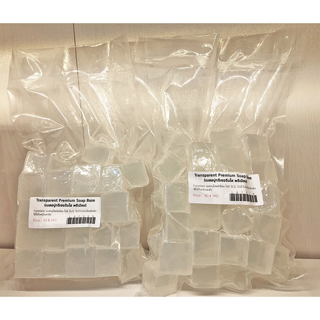 เบสสบู่กรีเซอรีนใส พรีเมียม/ Transparent Premium Soap Base / 1กก.