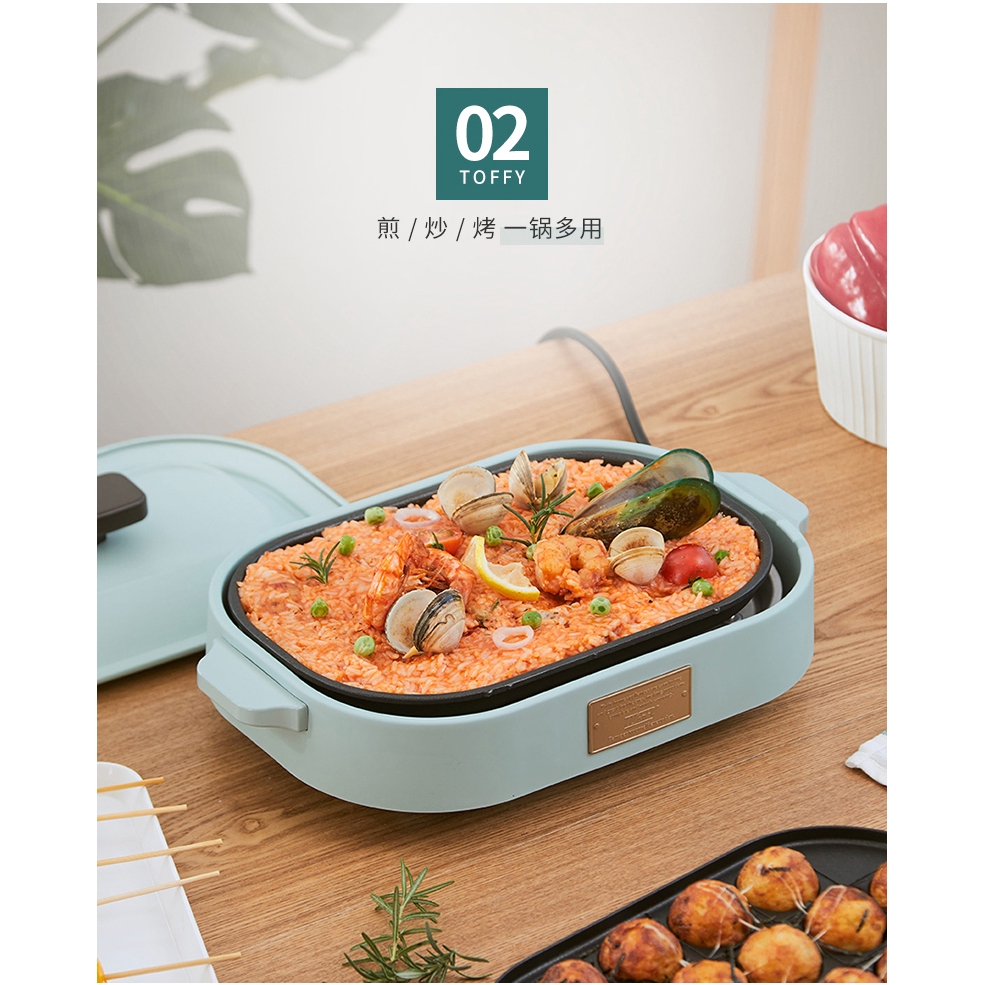 กระทะไฟฟ้า เตาย่างบาร์บีคิว toffy Japanese multi-functional electric oven cooking pot BBQ electric b