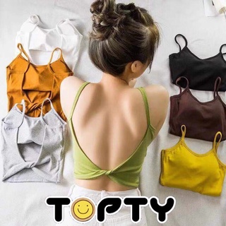 🔆TOPTY🔆เสื้อCrop Vest Sexy Back ดีไซน์เกร๋ มีฟองน้ำ