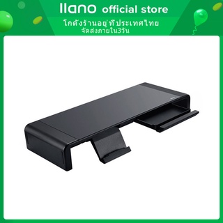 🔥ส่งไวจากไทย🔥Llano Monitor Stand ชั้นวางแป้นพิมพ์ สำหรับคอมพิวเตอร์