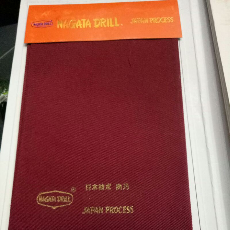 NAGATA DRILL********