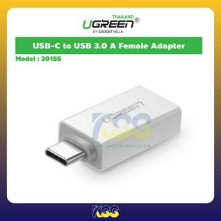 USB Type C 3.1 to USB-A 3.0 OTG | หัวแปลง USB3.1 Type C ตัวผู้ เป็น USB3.0 ตัวเมีย