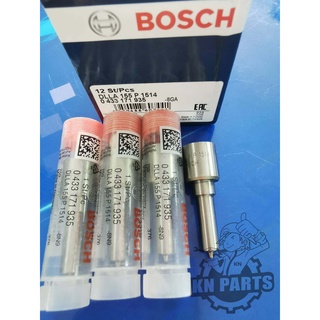 หัวฉีด 1514  ใส่กับ ford ranger   mazda bt50  เครื่อง3000 หัวฉีดรถยนต์ดีเซล Bosch เบอร์ 155P1514  ราคาต่อ4หัว