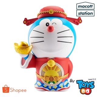 Macott Station Doreamon God Of Wealth (Limited 999 Pcs.)