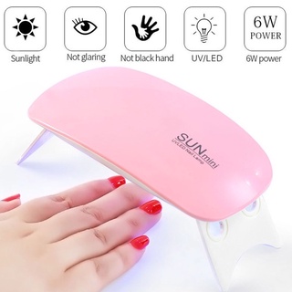 เครื่องอบเล็บ mini sun 9W ถือง่ายจับถนัดมือ