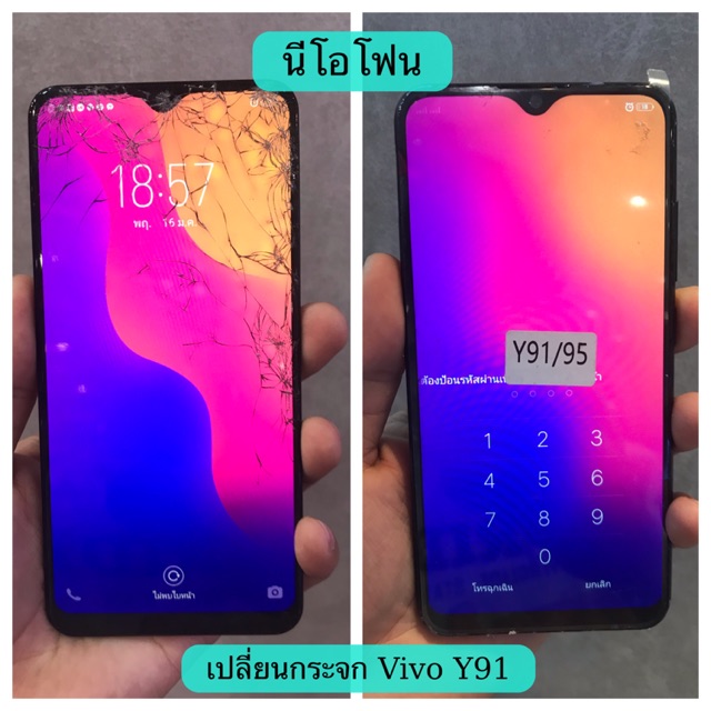 My Image 17
