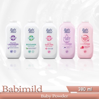 Babimild แป้งเด็กเบบี้มายด์ Ultra mild ขนาด 380 กรัม [ซื้อ 2 แถม 1]