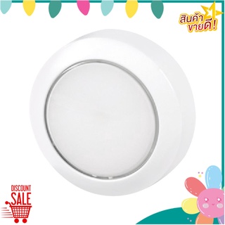 ไฟไนท์ไลท์ LED 0.2 วัตต์ ขาว บาง EVEREADY รุ่น TAP LIGHT ไฟไนท์ไลท์ NIGHT LIGHT LED 0.2 W WHITE SLIM EVEREADY TAP LIGHT