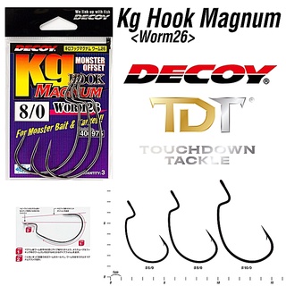 DECOY KG WORM26 MAGNUM ตัวเบ็ดเทกซัส ใหญ่ คมแข็ง ญี่ปุ่นแท้ 100%