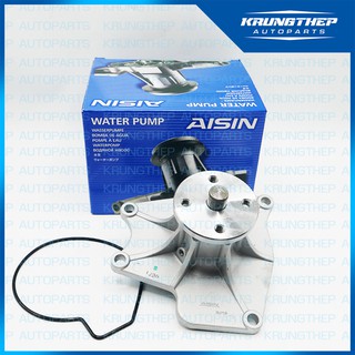 ปั้มน้ำ MITSUBISHI STRADA 2800 เครื่อง 4M40 (WPM-047V) AISIN ปั้มน้ำรถยนต์