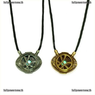 POWER❤Antique Luminous Doctor Strange Agamotto Eye Pendant Necklace Jewelry Gift