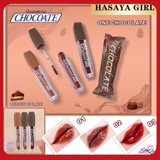 Hasaya Girl Lip Gloss JH3723 ลิปกรอสเนื้อฉ่ำวาว โทนสีสวย